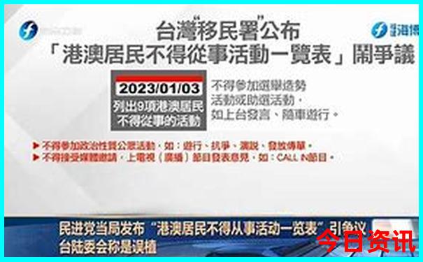 北京16个小众景点