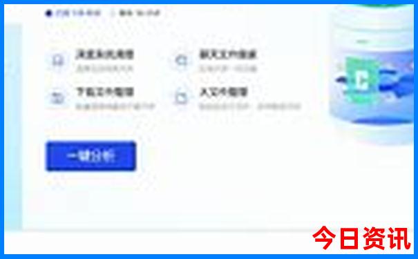 夏天可以去哪里玩