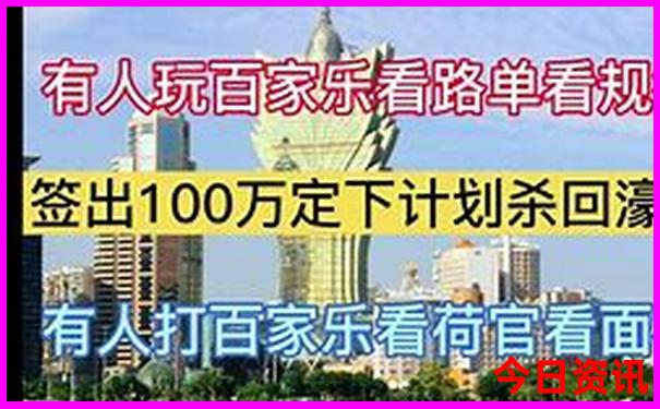日照带孩子去哪里玩比较好